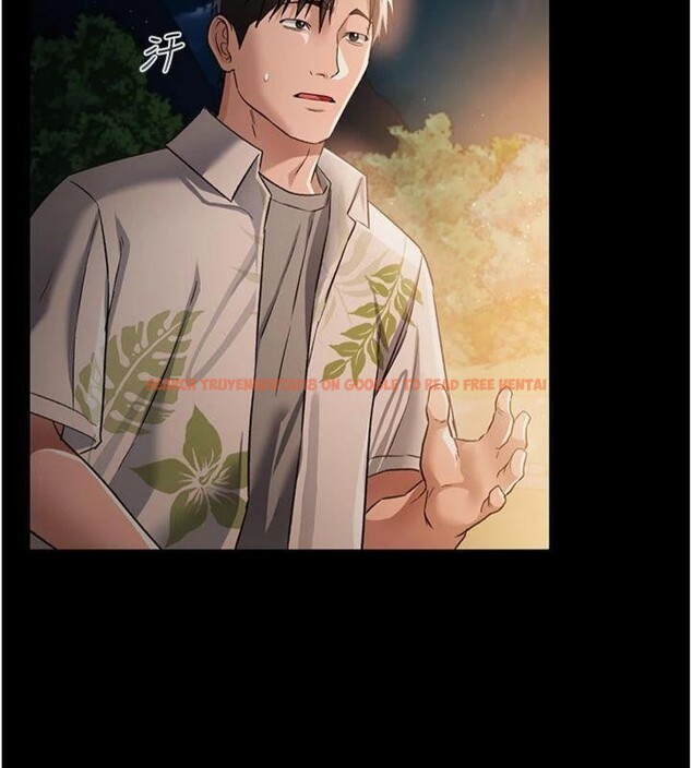 查看漫画借妻條約 - 第27話-我喜歡被他強暴的感覺&hearts; - www.tymanga.com中的4093865图片