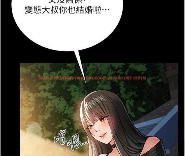 查看漫画借妻條約 - 第27話-我喜歡被他強暴的感覺&hearts; - www.tymanga.com中的4093867图片