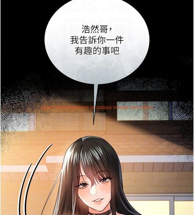 查看漫画借妻條約 - 第27話-我喜歡被他強暴的感覺&hearts; - www.tymanga.com中的4093870图片