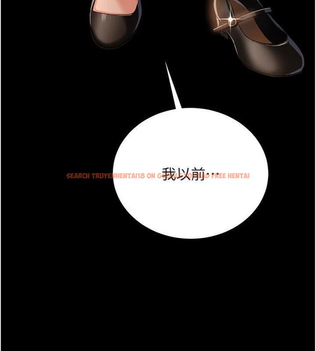 查看漫画借妻條約 - 第27話-我喜歡被他強暴的感覺&hearts; - www.tymanga.com中的4093873图片