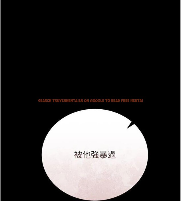 查看漫画借妻條約 - 第27話-我喜歡被他強暴的感覺&hearts; - www.tymanga.com中的4093874图片