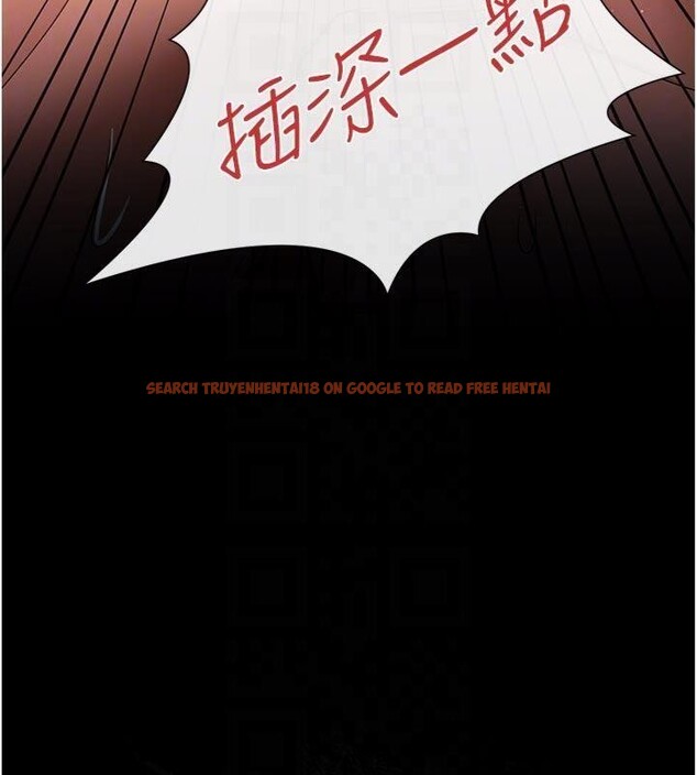 查看漫画借妻條約 - 第27話-我喜歡被他強暴的感覺&hearts; - www.tymanga.com中的4093884图片