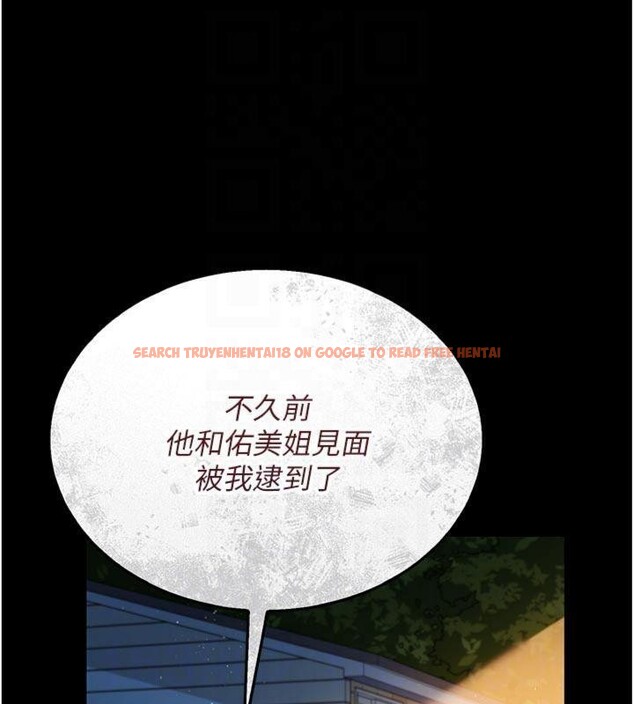 查看漫画借妻條約 - 第27話-我喜歡被他強暴的感覺&hearts; - www.tymanga.com中的4093889图片