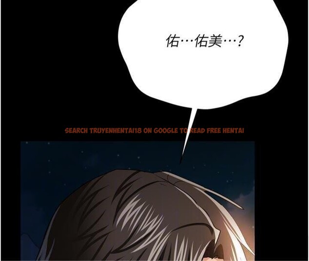 查看漫画借妻條約 - 第27話-我喜歡被他強暴的感覺&hearts; - www.tymanga.com中的4093892图片