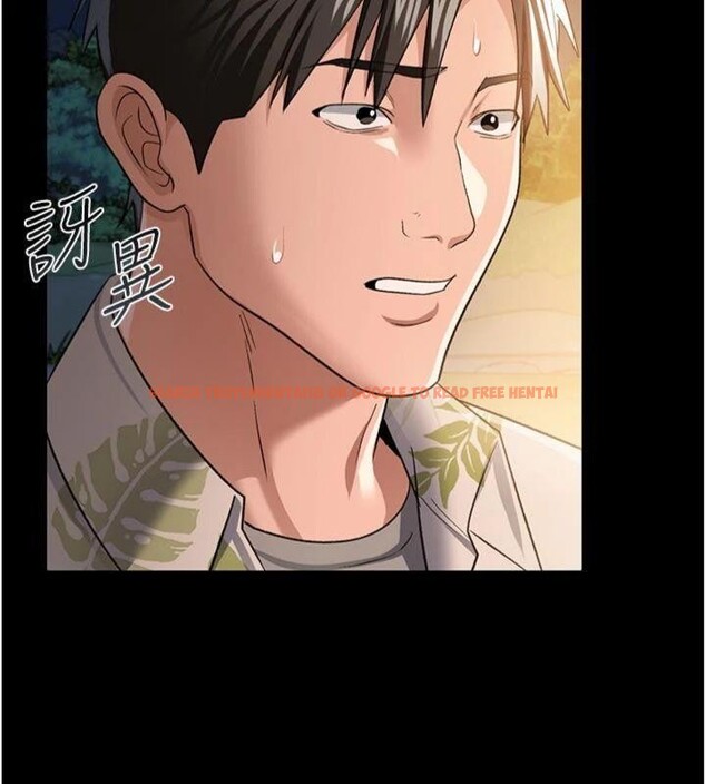 查看漫画借妻條約 - 第27話-我喜歡被他強暴的感覺&hearts; - www.tymanga.com中的4093893图片