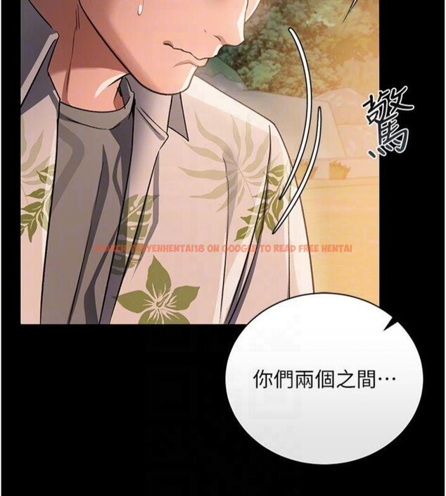 查看漫画借妻條約 - 第27話-我喜歡被他強暴的感覺&hearts; - www.tymanga.com中的4093898图片