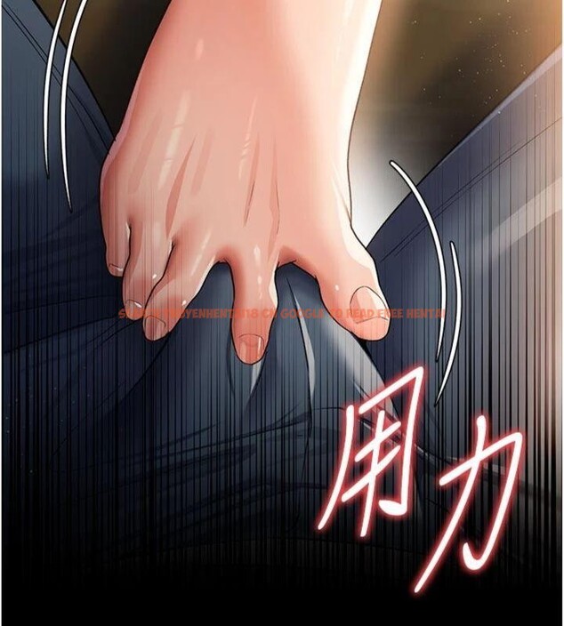 查看漫画借妻條約 - 第27話-我喜歡被他強暴的感覺&hearts; - www.tymanga.com中的4093901图片