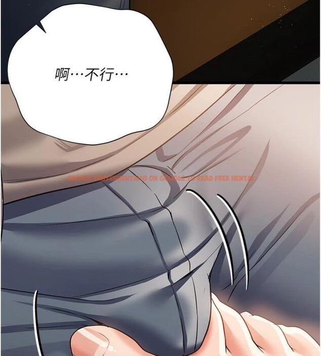 查看漫画借妻條約 - 第27話-我喜歡被他強暴的感覺&hearts; - www.tymanga.com中的4093910图片