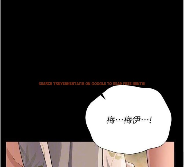 查看漫画借妻條約 - 第27話-我喜歡被他強暴的感覺&hearts; - www.tymanga.com中的4093916图片