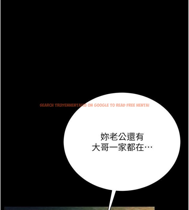 查看漫画借妻條約 - 第27話-我喜歡被他強暴的感覺&hearts; - www.tymanga.com中的4093919图片