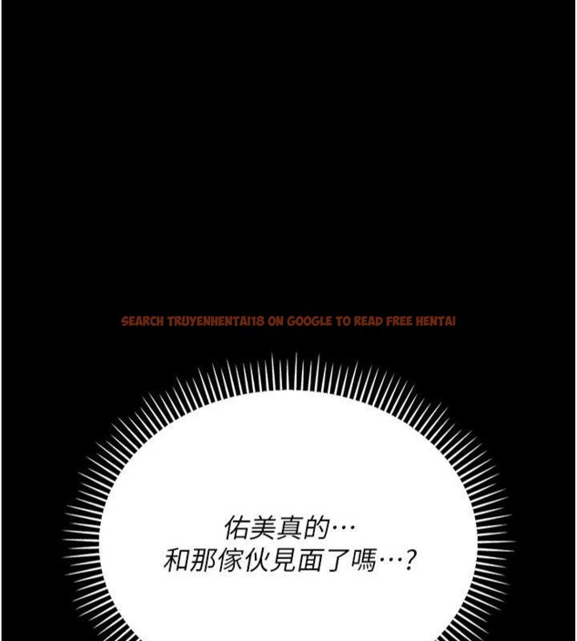 查看漫画借妻條約 - 第27話-我喜歡被他強暴的感覺&hearts; - www.tymanga.com中的4093935图片