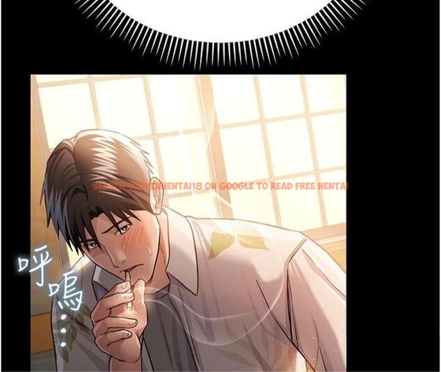 查看漫画借妻條約 - 第27話-我喜歡被他強暴的感覺&hearts; - www.tymanga.com中的4093936图片