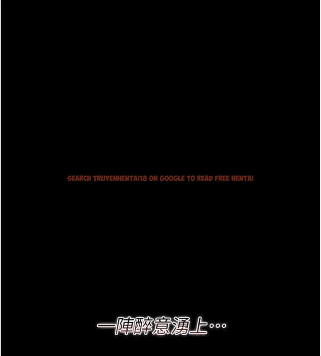 查看漫画借妻條約 - 第27話-我喜歡被他強暴的感覺&hearts; - www.tymanga.com中的4093940图片