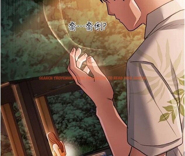 查看漫画借妻條約 - 第27話-我喜歡被他強暴的感覺&hearts; - www.tymanga.com中的4093947图片