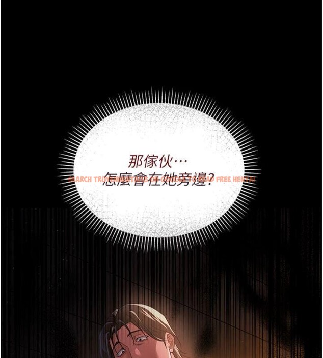 查看漫画借妻條約 - 第27話-我喜歡被他強暴的感覺&hearts; - www.tymanga.com中的4093954图片