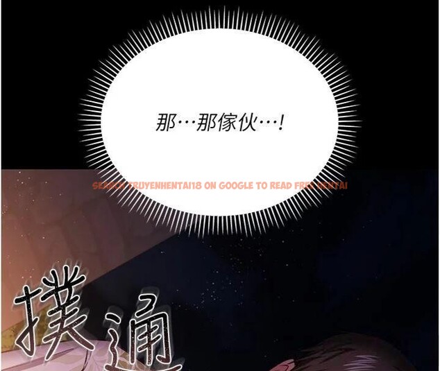 查看漫画借妻條約 - 第27話-我喜歡被他強暴的感覺&hearts; - www.tymanga.com中的4093969图片