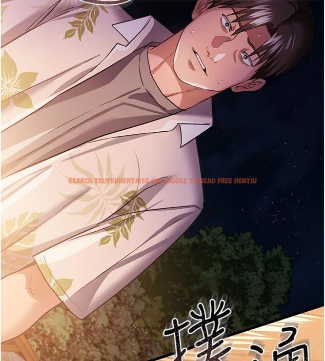 查看漫画借妻條約 - 第27話-我喜歡被他強暴的感覺&hearts; - www.tymanga.com中的4093970图片