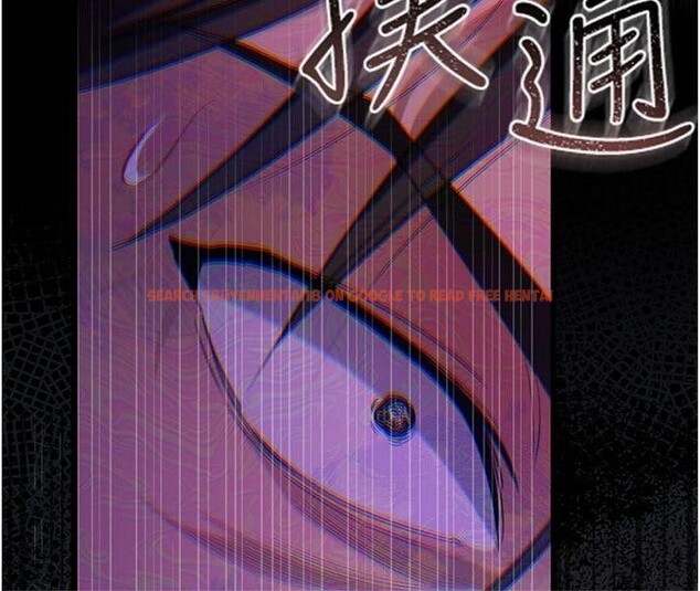 查看漫画借妻條約 - 第27話-我喜歡被他強暴的感覺&hearts; - www.tymanga.com中的4093973图片