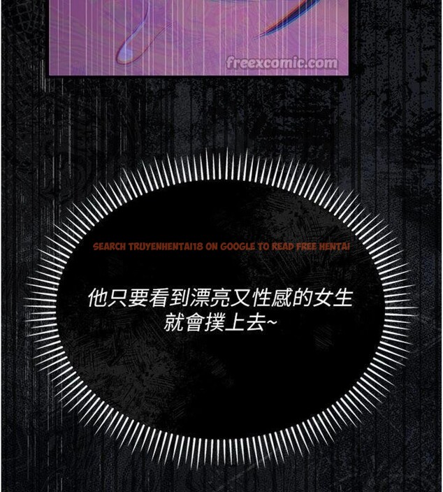 查看漫画借妻條約 - 第27話-我喜歡被他強暴的感覺&hearts; - www.tymanga.com中的4093974图片