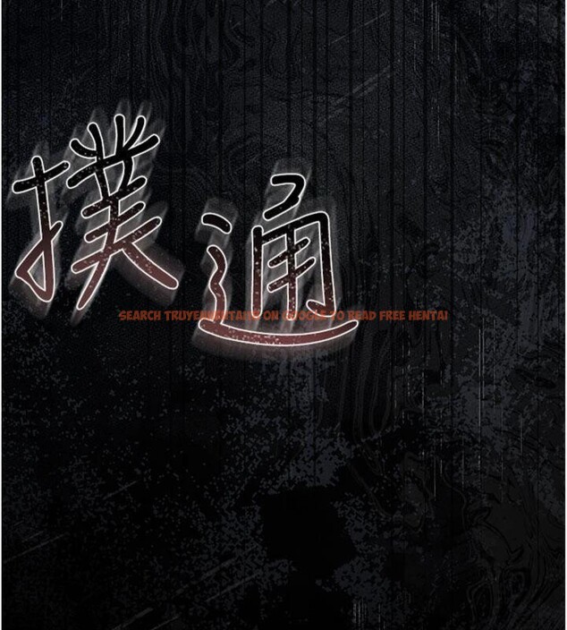 查看漫画借妻條約 - 第27話-我喜歡被他強暴的感覺&hearts; - www.tymanga.com中的4093975图片