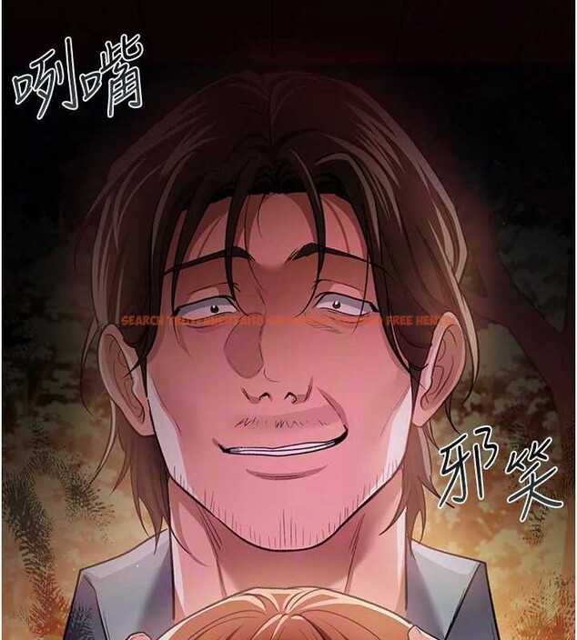 查看漫画借妻條約 - 第28話-被戴綠帽令我興奮不已 - sayhentaiz.net中的4117516图片