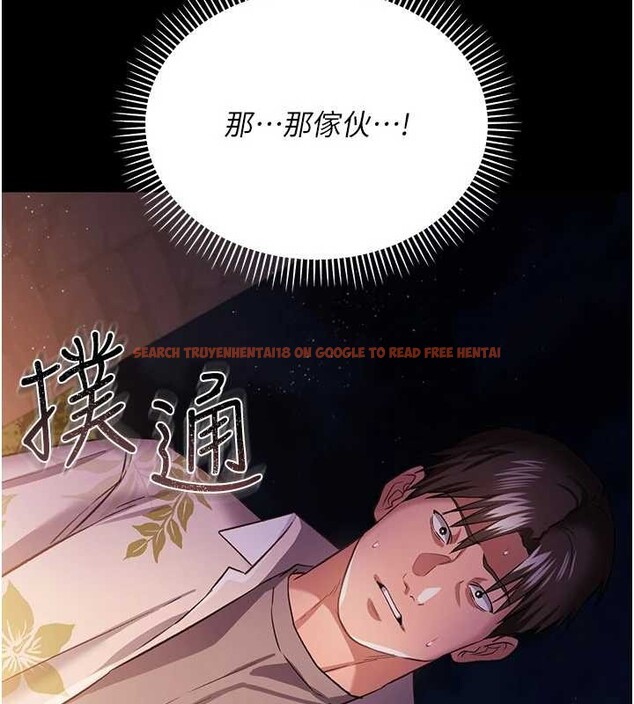查看漫画借妻條約 - 第28話-被戴綠帽令我興奮不已 - sayhentaiz.net中的4117523图片