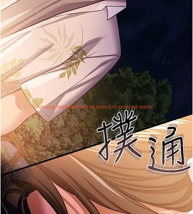 查看漫画借妻條約 - 第28話-被戴綠帽令我興奮不已 - sayhentaiz.net中的4117524图片