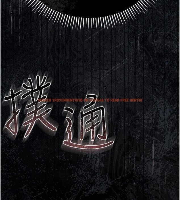 查看漫画借妻條約 - 第28話-被戴綠帽令我興奮不已 - sayhentaiz.net中的4117529图片