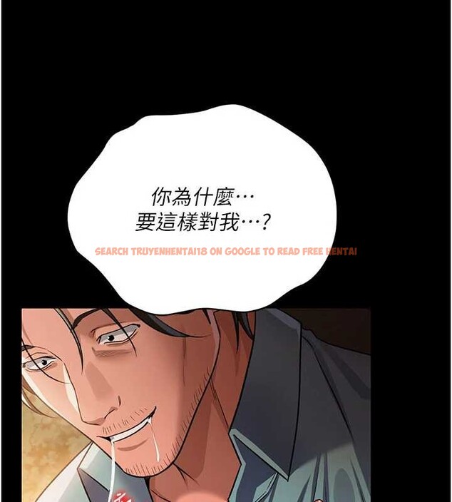 查看漫画借妻條約 - 第28話-被戴綠帽令我興奮不已 - sayhentaiz.net中的4117547图片