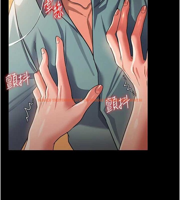 查看漫画借妻條約 - 第28話-被戴綠帽令我興奮不已 - sayhentaiz.net中的4117548图片