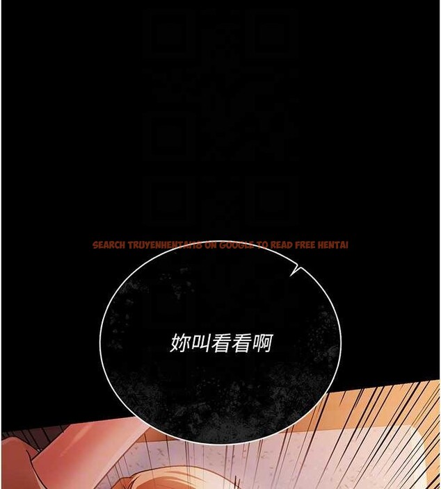 查看漫画借妻條約 - 第28話-被戴綠帽令我興奮不已 - sayhentaiz.net中的4117559图片