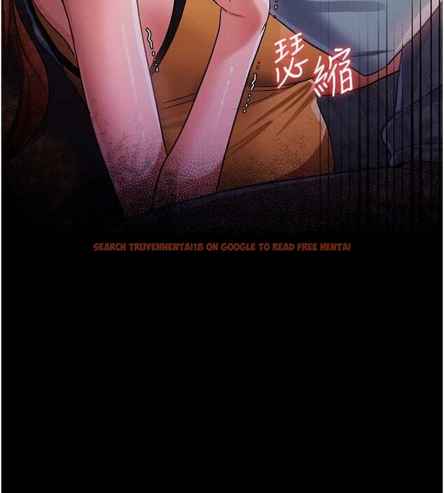 查看漫画借妻條約 - 第28話-被戴綠帽令我興奮不已 - sayhentaiz.net中的4117565图片