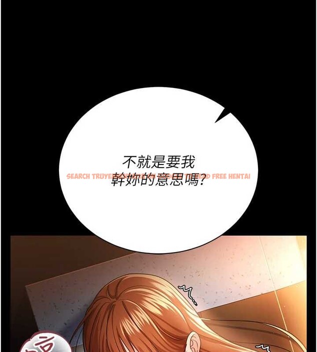 查看漫画借妻條約 - 第28話-被戴綠帽令我興奮不已 - sayhentaiz.net中的4117583图片