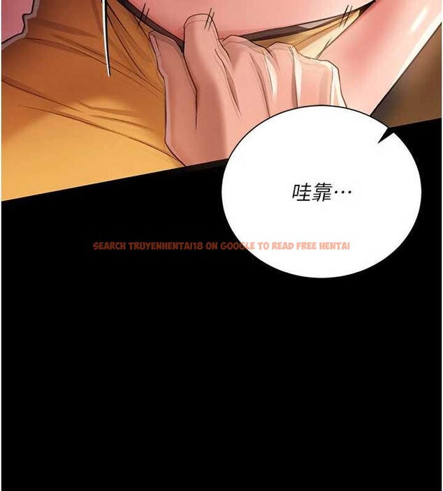 查看漫画借妻條約 - 第28話-被戴綠帽令我興奮不已 - sayhentaiz.net中的4117587图片