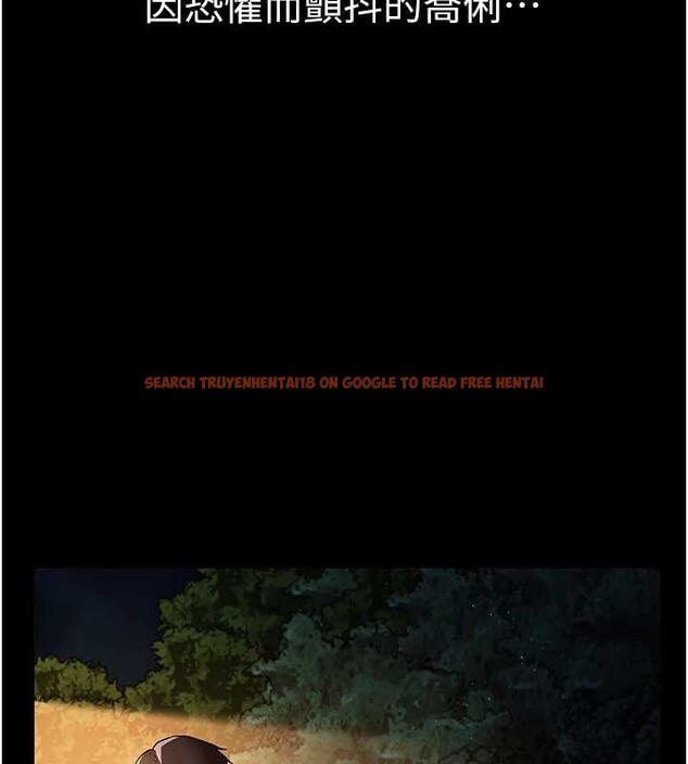 查看漫画借妻條約 - 第28話-被戴綠帽令我興奮不已 - sayhentaiz.net中的4117597图片