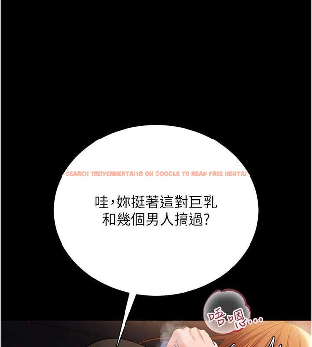 查看漫画借妻條約 - 第28話-被戴綠帽令我興奮不已 - sayhentaiz.net中的4117603图片