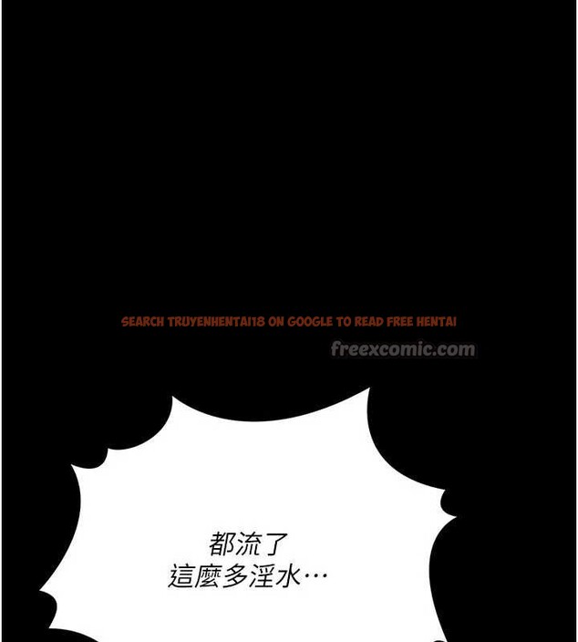 查看漫画借妻條約 - 第28話-被戴綠帽令我興奮不已 - sayhentaiz.net中的4117612图片