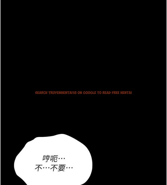 查看漫画借妻條約 - 第28話-被戴綠帽令我興奮不已 - sayhentaiz.net中的4117625图片