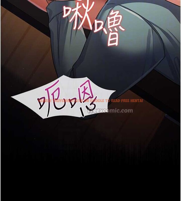 查看漫画借妻條約 - 第28話-被戴綠帽令我興奮不已 - sayhentaiz.net中的4117640图片