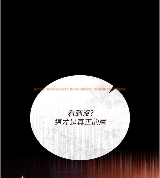 查看漫画借妻條約 - 第28話-被戴綠帽令我興奮不已 - sayhentaiz.net中的4117661图片