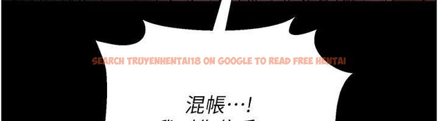 查看漫画借妻條約 - 第28話-被戴綠帽令我興奮不已 - sayhentaiz.net中的4117675图片