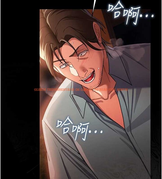 查看漫画借妻條約 - 第28話-被戴綠帽令我興奮不已 - sayhentaiz.net中的4117688图片