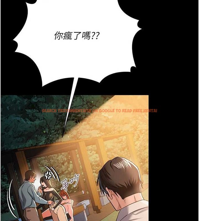 查看漫画借妻條約 - 第28話-被戴綠帽令我興奮不已 - sayhentaiz.net中的4117700图片