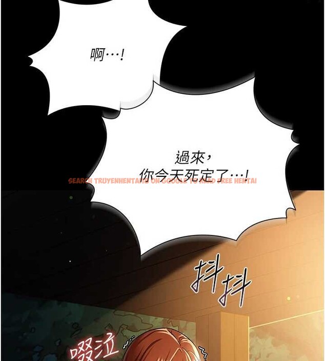 查看漫画借妻條約 - 第28話-被戴綠帽令我興奮不已 - sayhentaiz.net中的4117705图片