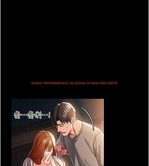 查看漫画借妻條約 - 第29話-被羞辱的有夫之婦 - tymanga.com中的4140198图片 查看漫画借妻條約 - 第29話-被羞辱的有夫之婦 - tymanga.com中的4140198图片