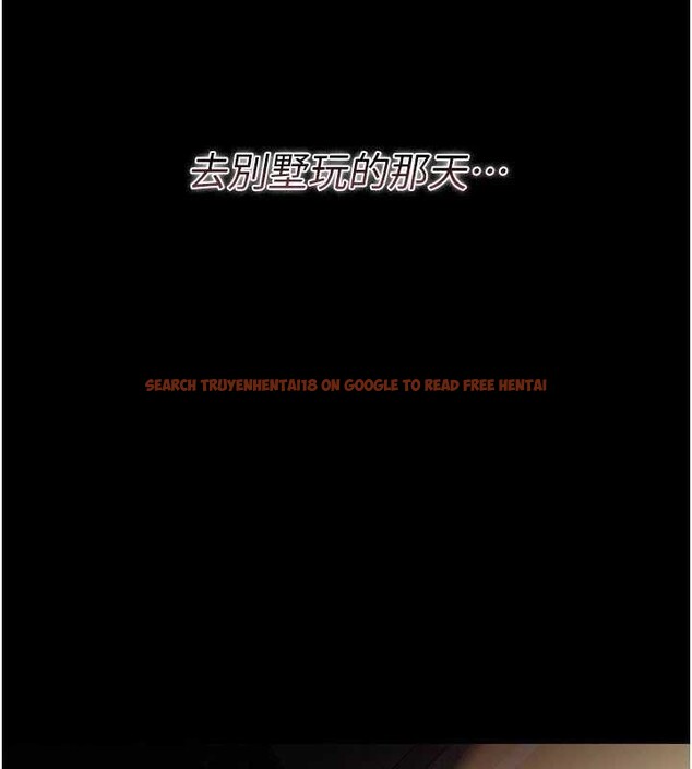 查看漫画借妻條約 - 第29話-被羞辱的有夫之婦 - tymanga.com中的4140200图片 查看漫画借妻條約 - 第29話-被羞辱的有夫之婦 - tymanga.com中的4140200图片