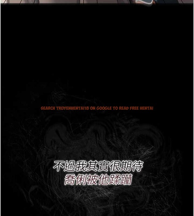 查看漫画借妻條約 - 第29話-被羞辱的有夫之婦 - tymanga.com中的4140206图片 查看漫画借妻條約 - 第29話-被羞辱的有夫之婦 - tymanga.com中的4140206图片