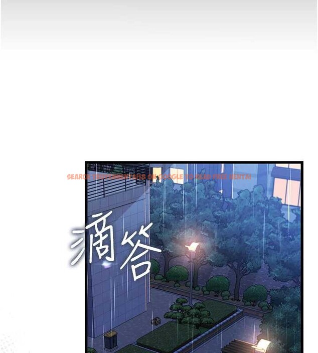 查看漫画借妻條約 - 第29話-被羞辱的有夫之婦 - tymanga.com中的4140215图片 查看漫画借妻條約 - 第29話-被羞辱的有夫之婦 - tymanga.com中的4140215图片