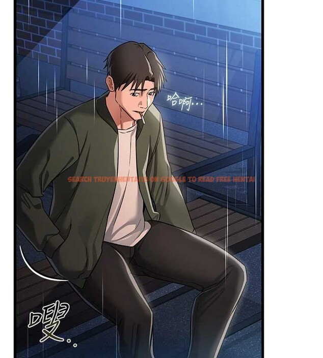 查看漫画借妻條約 - 第29話-被羞辱的有夫之婦 - tymanga.com中的4140222图片 查看漫画借妻條約 - 第29話-被羞辱的有夫之婦 - tymanga.com中的4140222图片