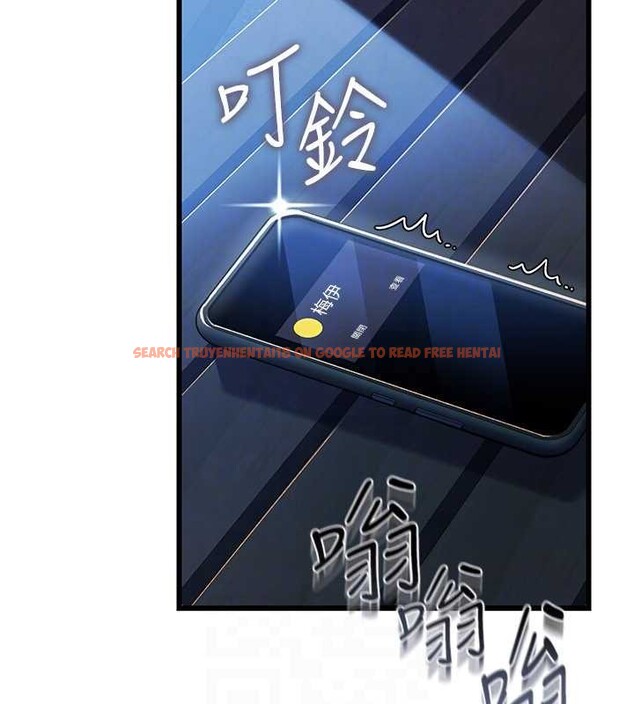 查看漫画借妻條約 - 第29話-被羞辱的有夫之婦 - tymanga.com中的4140235图片 查看漫画借妻條約 - 第29話-被羞辱的有夫之婦 - tymanga.com中的4140235图片